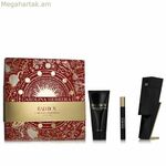 Տղամարդկանց օծանելիքի հավաքածու Carolina Herrera EDT 3 հատ
