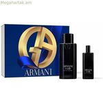 Տղամարդու օծանելիքի հավաքածու Giorgio Armani ARMANI CODE POUR HOMME EDT 2 հատ