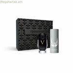 Տղամարդկանց օծանելիք Paco Rabanne 2 հատ