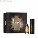 Տղամարդկանց օծանելիքի հավաքածու Hugo Boss EDT BOSS The Scent 2 հատ