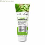 Մարմնի էպիլյատոր Naturalium Fresh Skin 175 մլ Վարունգ