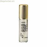Բուրավետ յուղ Alyssa Ashley MUSK 7,5 մլ