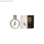 Բուրավետ յուղ Alyssa Ashley Musk 15 մլ