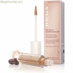 Դեմքի շտկող Mavala Medium 5,7 մլ