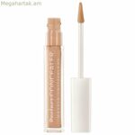 Դեմքի ուղղիչ Mavala Intense 5,7 մլ