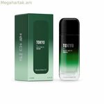 Տղամարդկանց օծանելիք Dicora URBAN FIT TOKIO EDT 100 մլ