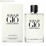 Տղամարդկանց օծանելիք Giorgio Armani ACQUA DI GIÒ POUR HOMME EDP 200 մլ.