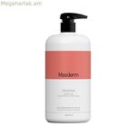 Դիմահարդարման հեռացնող մաքրող միջոց Masderm Cleanmas 1 լ