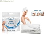Կանացի օծանելիքի հավաքածու Suavipiel HAIR TURBAN
