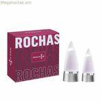 Տղամարդու օծանելիքի հավաքածու Rochas 2 հատ