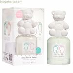 Մանկական օծանելիք Air-Val MY BB EDS 60 մլ