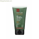 Դեմքի մաքրող գել Դեբորա Դերմոլաբ Ուոմո 150 մլ