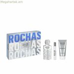Կանացի օծանելիքի հավաքածու Rochas L'ESSENTIEL