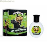 Մանկական օծանելիք Հրաշալի։ Տիկնիկների և կատվուկի պատմություններ CHAT NOIR EDT