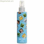 Մանկական օծանելիք Air-Val MINECRAFT 200 մլ