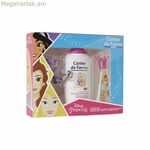 Մանկական օծանելիք Corine de Farme PRINCESS 30 EDT 3 հատ