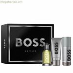Տղամարդու օծանելիքի հավաքածու Hugo Boss BOTTLED EDT 3 հատ