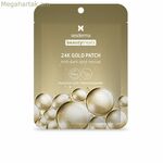 Աչքի կոնտուրի Սեսդերմա 2