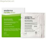 Աչքերի շրջանի համար նախատեսված պլաստիր Sesderma Factor G Renew 50 մլ