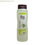 Ունիսեքս օծանելիք S3 Classic Fresh EDC 600 մլ