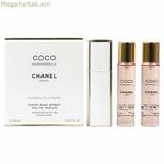Կանացի օծանելիքի հավաքածու Chanel Coco Mademoiselle EDP 20 մլ
