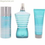 Կանացի օծանելիքի հավաքածու Jean Paul Gaultier Le Male 2 հատ