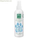 Օծանելիք կենդանիների համար Menforsan տալկի փոշի 125 մլ