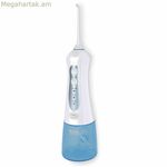 Բերանի խոռոչի ոռոգիչ™ 1400mAh 200 մլ