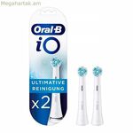 Փոխարինող գլխիկ Oral-B iO Ultimative