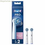 Փոխարինող գլխիկ Oral-B Sensi Ultra Thin 2 միավոր