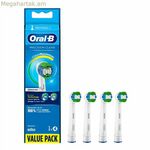 Փոխարինող գլխիկ Oral-B Precision Clean 4 միավոր