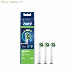Պահեստային ատամի խոզանակ Oral-B BRAEB50_3FFS սև