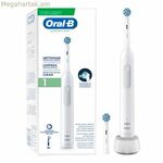 Էլեկտրական ատամի խոզանակ Oral-B Pro 1