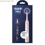 Էլեկտրական ատամի խոզանակ Oral-B PRO1 վարդագույն