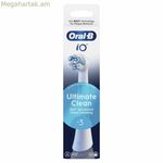 Փոխարինող գլխիկ Oral-B IO RBCWF-3 3UD սպիտակ