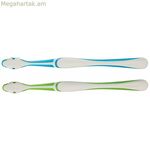 Ատամի խոզանակ Oral-B Complete 5 եղանակով մաքրման համար (2 հատ)