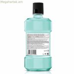 Բերանի լվացող հեղուկ Listerine Cool Mint Zero Alcohol 500 մլ