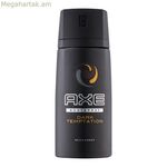 Սփրեյ-դեզոդորանտ Axe Dark Temptation (150 մլ)