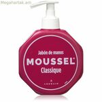 Ձեռքի օճառ Մուսել 300 մլ (300 մլ)