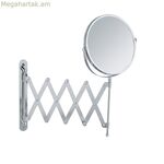 Wenko 15165100 Հեռադիտակային հայելի