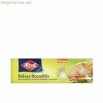 Ալբալ 6682590 Սենդվիչ տուփի պայուսակներ