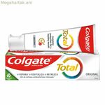 Ատամի մածուկ Colgate Total Original 75 մլ