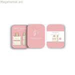 Կանացի օծանելիքի հավաքածու Pertegaz EDT