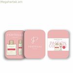 Կանացի օծանելիքի հավաքածու Pertegaz Passion Couture