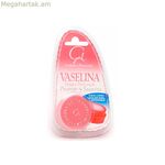 Վազելին Գալ