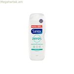 Սանեքս Զերո լոգանքի գել 700 մլ