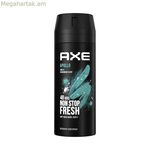 Սփրեյ Դեզոդորանտ Axe