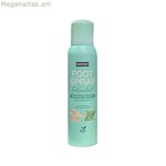 Ոտքերի համար նախատեսված դեզոդորանտ սփրեյ Sence Mint 150 մլ