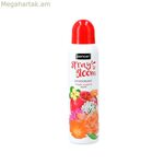 Դեզոդորանտ Sence՝ ծաղկային կրճտոց և խնձորի «Խնձորի ծաղիկներ» 150 մլ