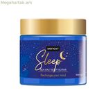 Մարմնի մազահեռացնող միջոց Sence 500 գ